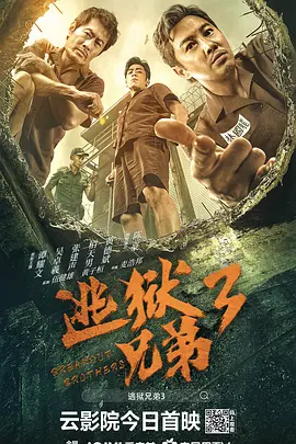 糖心vlog柚子猫