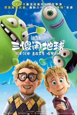 黄色片免费播放