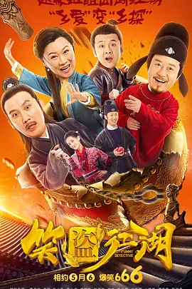 黄色片免费播放